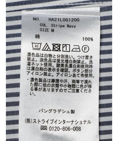 AMERICAN HOLIC（アメリカンホリック）の「パールボタンノーカラーシャツチュニック（シャツ/ブラウス・レディース・イエロー系その他2/オフホワイト/ブルー系その他4・M/L）」の10枚目の写真