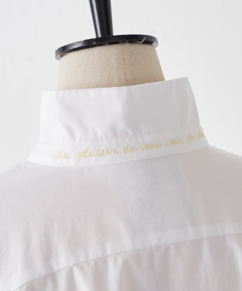 BEARDSLEY（ビアズリー）の「フレアーシャツ（シャツ/ブラウス・レディース・ホワイト/ブルー・FREE）」の8枚目の写真