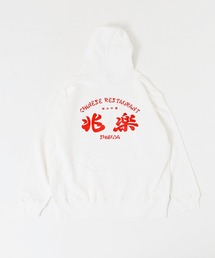 JOURNAL STANDARD（ジャーナルスタンダード）の「◆【兆楽×JOURNAL STANDARD】プリントロゴ フードパーカー（パーカー・レディース）」
