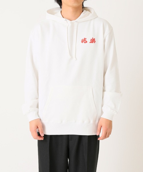 JOURNAL STANDARD(ジャーナルスタンダード)の「◆【兆楽×JOURNAL STANDARD】プリントロゴ フードパーカー(パーカー・メンズ・ホワイト/ブラック・M/XL/L)」の5枚目の写真