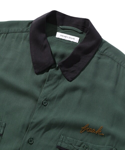 FREAK'S STORE（フリークスストア）の「FREAK'S STORE