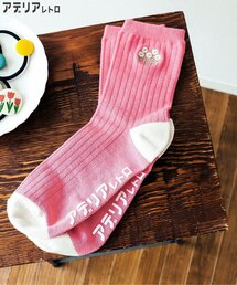 アデリアレトロ | アデリアレトロ　ソックス(ソックス/靴下)
