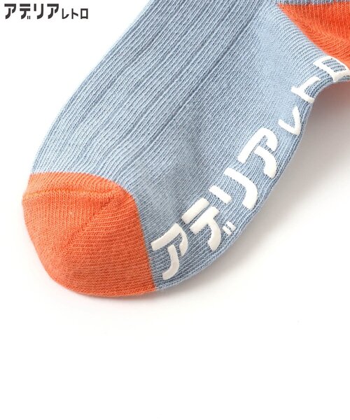 アデリアレトロ（アデリアレトロ）の「アデリアレトロ　ソックス（ソックス/靴下・キッズ・ホワイト/オフホワイト/サックスブルー/ピンク・24/15 /18/21）」の6枚目の写真