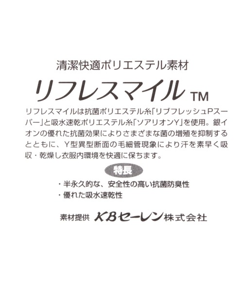 ABU GARCIA（アブ・ガルシア）の「【Abu Garcia(アブガルシア)】フロッキープリントシームキャップ（キャップ・メンズ・ブラック/ネイビー・FREE）」の13枚目の写真