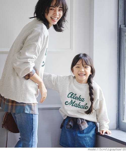 coca(coca)(コカ)の「キッズ 親子お揃い古着加工裏起毛アソートスウェット(スウェット・キッズ・パープル/ライトグレー/ブラック/カーキ・100/110/120/130/140)」の9枚目の写真
