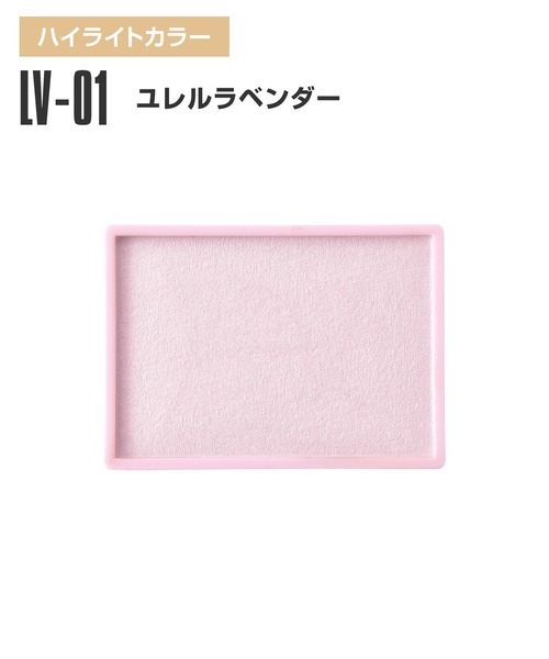 MARY QUANT（マリークワント）の「デイジードール パウダーブラッシュ（チーク・レディース・GD-01 シアーゴールド/BR-01 モカブラウン/PK-01 ピオニーピンク/O-01 ウォームオレンジ/PK-02 ライラックピンク/O-02 チョコレートカヌレ/R-01 アップルキャンディ/LV-01 ユレルラベンダー・FREE）」の21枚目の写真