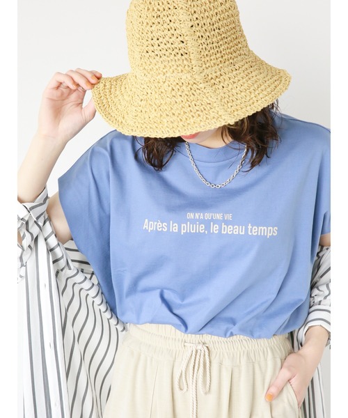 Samansa Mos2 blue（サマンサモスモスブルー）の「ライン入りペーパーハット（ハット・レディース・ベージュ/ブラウン/キャメル・ﾌﾘ-）」の11枚目の写真