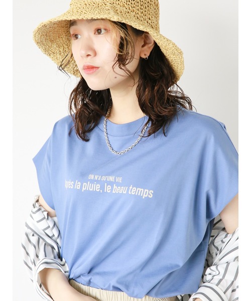 Samansa Mos2 blue（サマンサモスモスブルー）の「ライン入りペーパーハット（ハット・レディース・ベージュ/ブラウン/キャメル・ﾌﾘ-）」の12枚目の写真