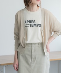 FORK&SPOON | 『吸水速乾』『抗菌』『防臭』FORK&SPOON　ペーパーニットカーディガン(カーディガン/ボレロ)