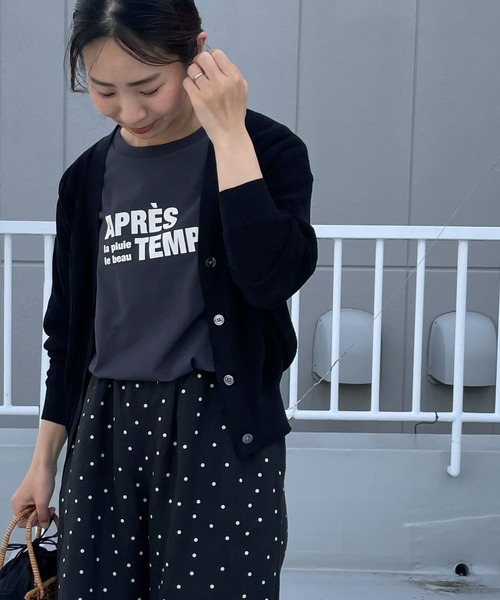 FORK&SPOON（フォークアンドスプーン）の「『吸水速乾』『抗菌』『防臭』FORK&SPOON　ペーパーニットカーディガン（カーディガン/ボレロ・レディース・ブラック/ライトベージュ・1）」の17枚目の写真