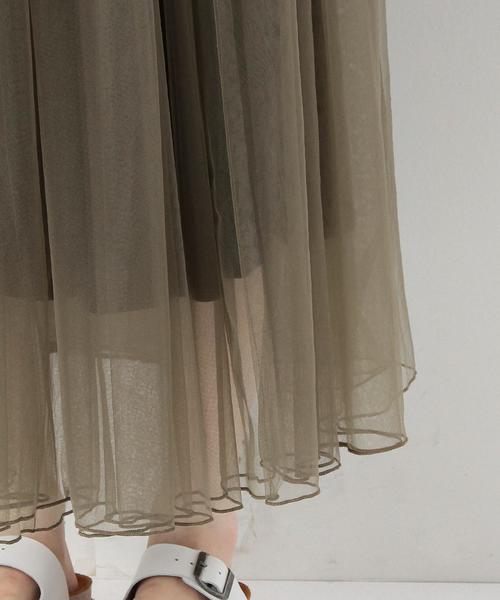 Another Edition(アナザーエディション)の「チュールスカート/ AEFC チュール SK◆(スカート・レディース・ブラック/オリーブ/ベージュ・フリー)」の15枚目の写真