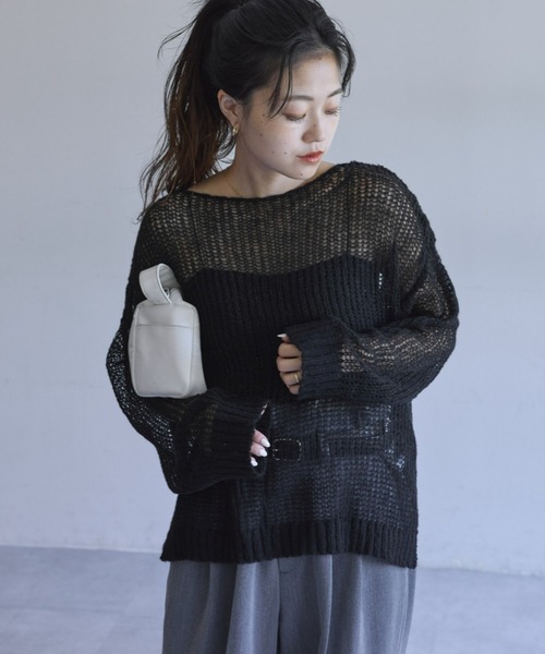CIAOPANIC TYPY（チャオパニックティピー）の「モヘアライク