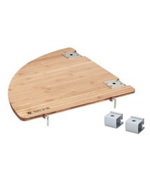 マルチファンクションテーブル Light Bamboo（アウトドアグッズ