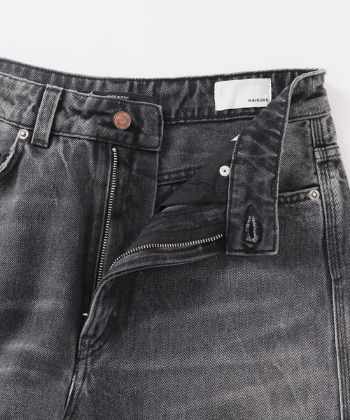 AP STUDIO（エーピーストゥディオ）の「【HAIKURE/ハイクル】WINONA painter denim（スラックス・レディース・ブラック系その他・24/26/25/27）」の19枚目の写真
