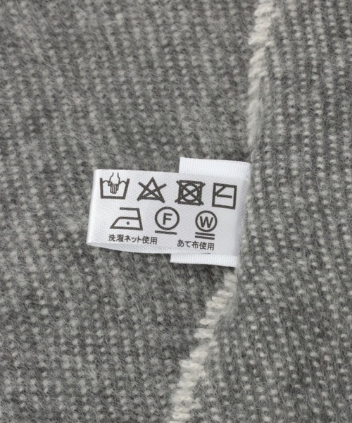 LAKOLE（ラコレ）の「アソートチェックマフラー / 960791（マフラー・レディース・ブラウン/グレー/オフホワイト/カーキ/イエロー/オレンジ/ブルー・FREE）」の22枚目の写真