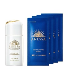 ANESSA（アネッサ）の「アネッサ　デイセラム　トライアルセット　ｂ【数量限定】（医薬部外品）（乳液・メンズ）」