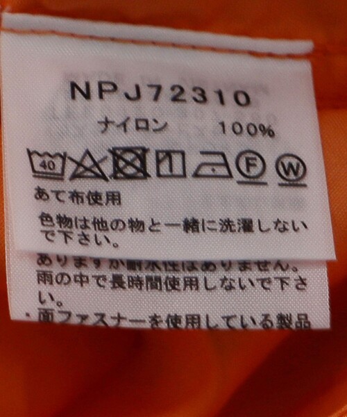 FREAK'S STORE（フリークスストア）の「限定展開 THE NORTH FACE/ノースフェイス KIDS COMPACT JACKET / キッズコンパクトジャケット / NPJ72310（ブルゾン・キッズ・ベージュ/ブラック/パープル/オレンジ・140/130/120/150）」の5枚目の写真