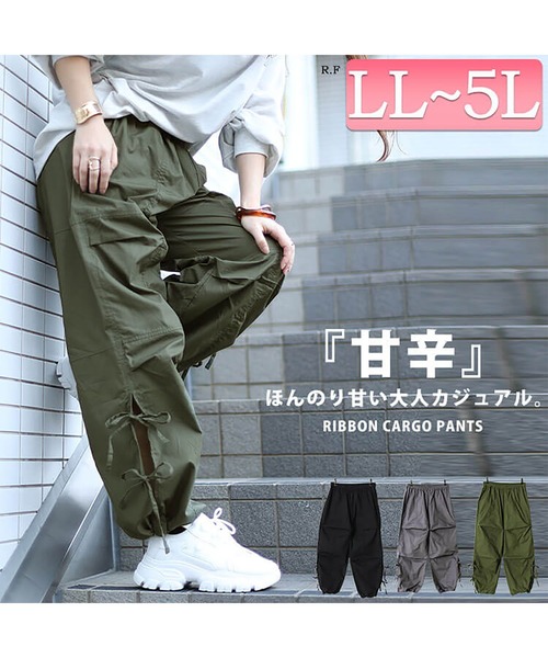 GOLDJAPAN(ゴールドジャパン)の「コットンサイドリボンカーゴパンツ【大きいサイズ対応】(カーゴパンツ・レディース・ブラック/グレー/カーキ・3L/LL/5L/4L)」の4枚目の写真