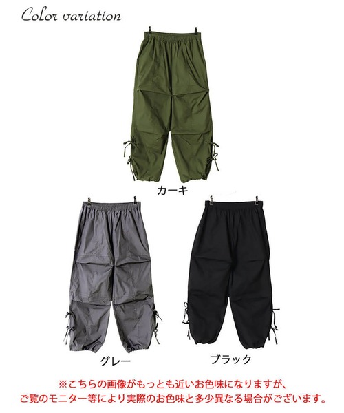 GOLDJAPAN(ゴールドジャパン)の「コットンサイドリボンカーゴパンツ【大きいサイズ対応】(カーゴパンツ・レディース・ブラック/グレー/カーキ・3L/LL/5L/4L)」の19枚目の写真
