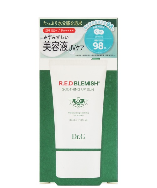 Dr.G レッドブレミッシュ スージングアップサンクリーム【SPF50+