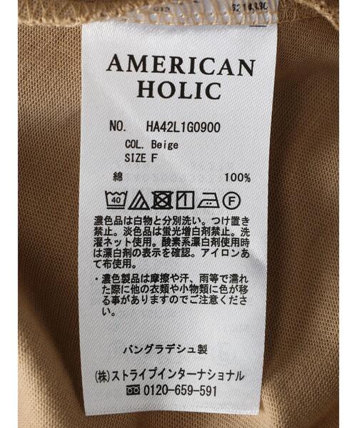 AMERICAN HOLIC(アメリカンホリック)の「ドルマンカットチュニック(チュニック・レディース・チャコールグレー/ベージュ/アイボリー/その他7・FREE)」の20枚目の写真