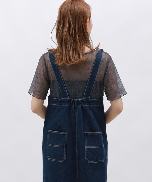 LAKOLE（ラコレ）の「シャーリングシアーT / 129032（Tシャツ/カットソー・レディース・ブラック/アイボリー/チャコール・FREE）」の13枚目の写真