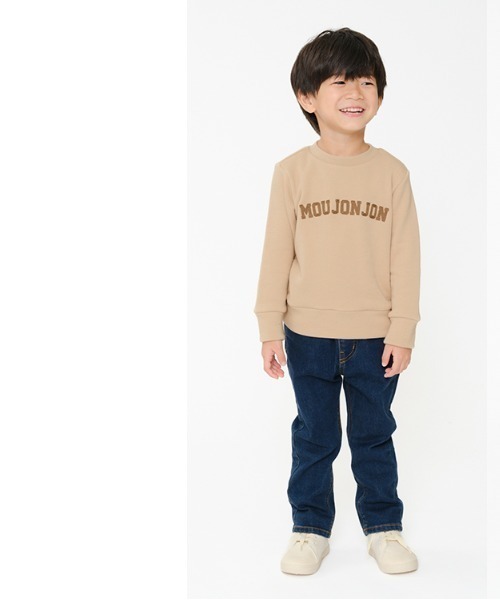 Moujonjon(ムージョンジョン)の「ストレート・テーパードデニムパンツ(デニムパンツ・キッズ・その他1/その他3・90/100/110/120/130/140)」の8枚目の写真