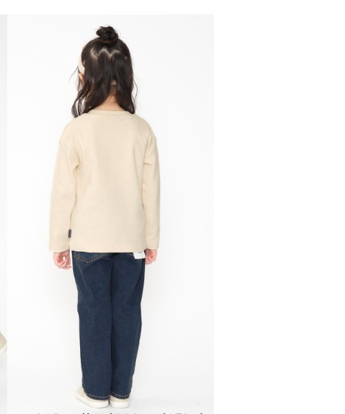Moujonjon(ムージョンジョン)の「ストレート・テーパードデニムパンツ(デニムパンツ・キッズ・その他1/その他3・90/100/110/120/130/140)」の13枚目の写真