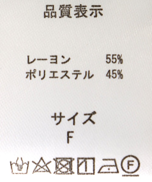 Three Four Time(スリーフォータイム)の「麻調シアーバックギャザーブラウス(シャツ/ブラウス・レディース・ブラック/アイボリー/キャメル・FREE)」の15枚目の写真