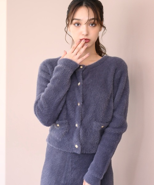 セール】シャギー金釦カーディガン/MM448401（カーディガン/ボレロ