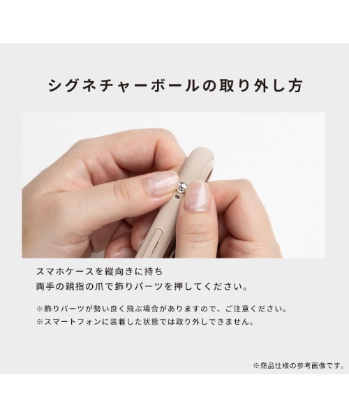 iFace（アイフェイス）の「iPhone 17/17Pro/17ProMax/Air/17e/16/16Pro/16Plus/16ProMax/16e/15/14/13 iFace Reflection強化 ガラス クリアケース スマホケース（スマホケース/カバー・レディース・グレー/サックスブルー/ベージュ/ネイビー/ブラック/クリアグリーン/クリアイエロー/PINK/クリアブルー/桜・iPhone 16/iPhone 16 Pro Max/iPhone 16 Pro/iPhone 16 Plus/iPhone 13/14/15/iPhone 16e/iPhone 17 Pro/iPhone 17/iPhone 17 Pro Max/iPhone Air）」の18枚目の写真