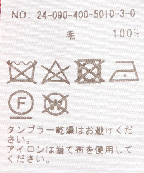 JOURNAL STANDARD（ジャーナルスタンダード）の「■■キャリー回収スーパーファインメリノアームウォーマー（アームカバー・レディース・レッド/キャメル/チャコールグレー・FREE）」の12枚目の写真