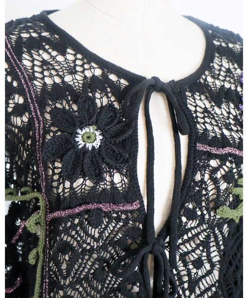 rurumu:(ルルムウ)の「rurumu:/ルルムウ/plants motif crochet cardigan(カーディガン/ボレロ・レディース・ブラック/ピンク/ベージュ・FREE)」の16枚目の写真