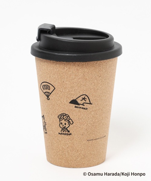 LEPSIM（レプシィム）の「【OSAMU GOODS×LEPSIM】コルクタンブラー　282669（グラス/マグカップ/タンブラー・レディース・ベージュ・ONE SIZE）」の10枚目の写真