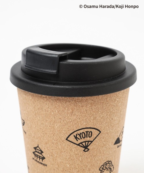 LEPSIM（レプシィム）の「【OSAMU GOODS×LEPSIM】コルクタンブラー　282669（グラス/マグカップ/タンブラー・レディース・ベージュ・ONE SIZE）」の5枚目の写真