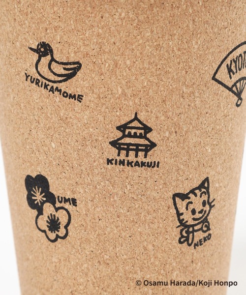 LEPSIM（レプシィム）の「【OSAMU GOODS×LEPSIM】コルクタンブラー　282669（グラス/マグカップ/タンブラー・レディース・ベージュ・ONE SIZE）」の13枚目の写真