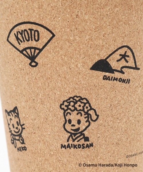 LEPSIM（レプシィム）の「【OSAMU GOODS×LEPSIM】コルクタンブラー　282669（グラス/マグカップ/タンブラー・レディース・ベージュ・ONE SIZE）」の14枚目の写真