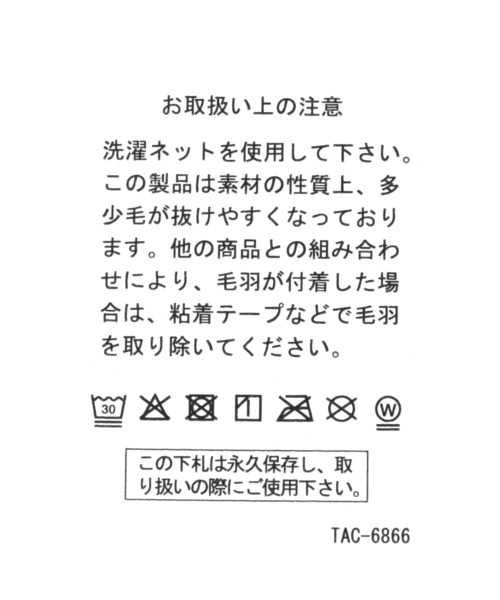 BAYFLOW(ベイフロー)の「【SpongeBob(スポンジ・ボブ)×BAYFLOW】タオルハンカチ(ハンカチ/ハンドタオル・レディース・ブルー/イエロー・0)」の14枚目の写真