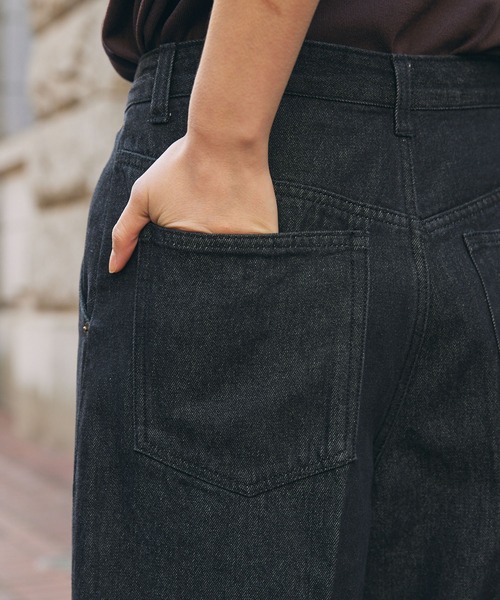 MONO-MART LADY'S（モノマートレディース）の「【セットアップ対応】センタープレス ストレート デニムパンツ（デニムパンツ・レディース・ネイビー/ブラック・M/S）」の4枚目の写真