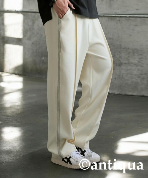 antiqua(アンティカ)の「ステッチパンツ(その他パンツ・レディース・ブラック/アイボリー・ONESIZE)」の20枚目の写真