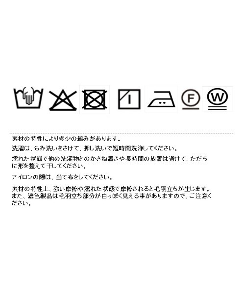 Eimee Law(エイミーロウ)の「テンセルデニム ドロップショルダーシャツ(シャツ/ブラウス・レディース・ライトブルー/ライトグレー/グレー/ブルー/ブルー系/サックスブルー・FREE)」の15枚目の写真