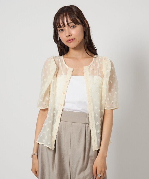 シフォン様　オーダー UNITED ARROWS green label relaxing｜<EMMEL REFINES>EM