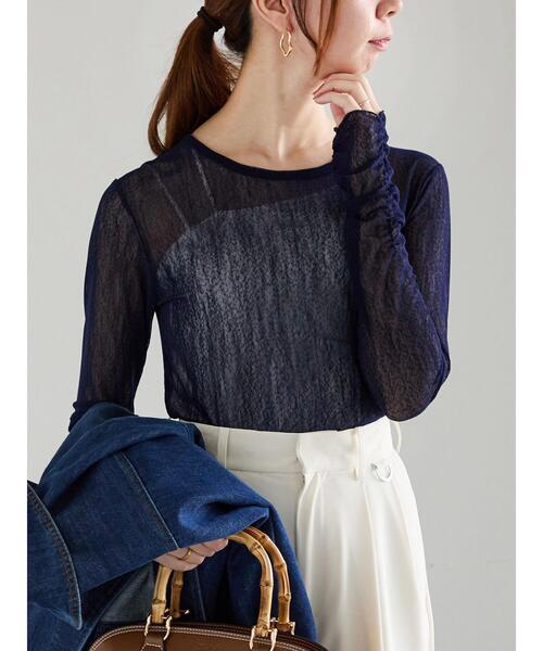 Te chichi（テチチ）の「【宮本茉由着用】ランダムドットチュールギャザートップス（Tシャツ/カットソー・レディース・ベージュ/ネイビー・F）」の6枚目の写真