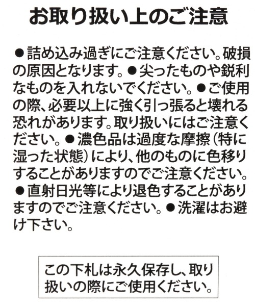 ALAND(エーランド)の「ALAND×INAPSQUARE/フカフカポーチ(ポーチ・レディース・ブルー/ホワイト/ブラック・FREE)」の6枚目の写真