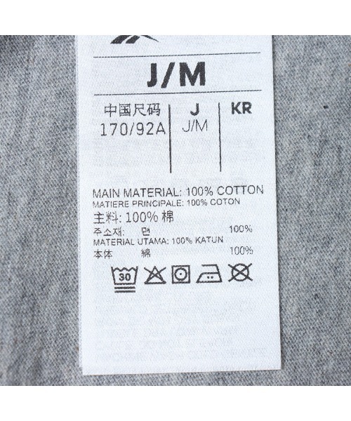 Reebok(リーボック)の「アイデンティティー ビッグロゴ Tシャツ / IDENTITY BIG LOGO TEE(Tシャツ/カットソー・メンズ・ホワイト/グレー・SMALL/LARGE/X-LARGE/XX-LARGE/MEDIUM)」の9枚目の写真