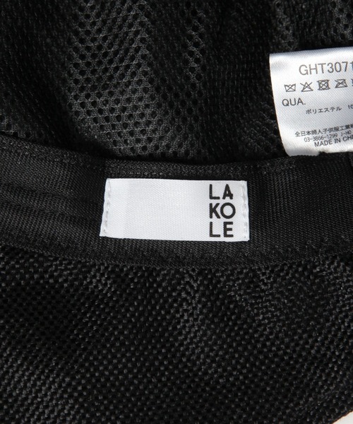 LAKOLE（ラコレ）の「ジュート風ハット / 414750（ハット・レディース・ブラック/ベージュ・FREE）」の12枚目の写真