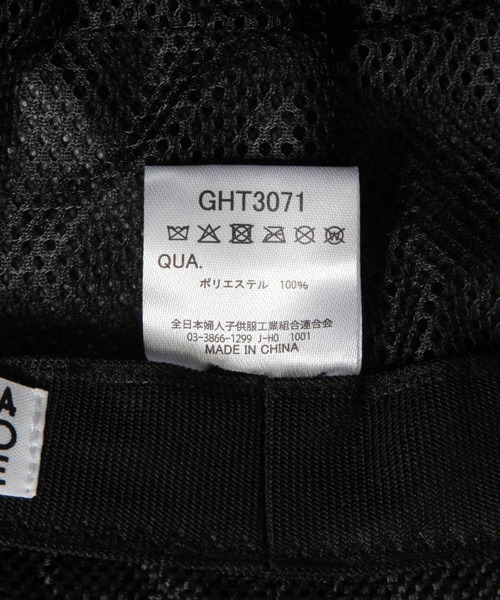 LAKOLE（ラコレ）の「ジュート風ハット / 414750（ハット・レディース・ブラック/ベージュ・FREE）」の10枚目の写真