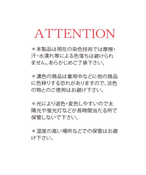 LAKOLE（ラコレ）の「ジュート風ハット / 414750（ハット・レディース・ブラック/ベージュ・FREE）」の9枚目の写真