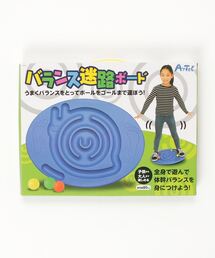 FUNALIVE | バランス迷路ボード(おもちゃ)