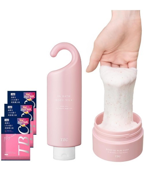 3品】お風呂美容セット（ボディスクラブ/ピーリング）｜TBC（ティー 